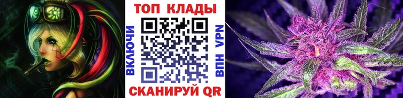 Купить наркоту Елабуга Каннабис  СК  ГАШИШ  МЕФ 