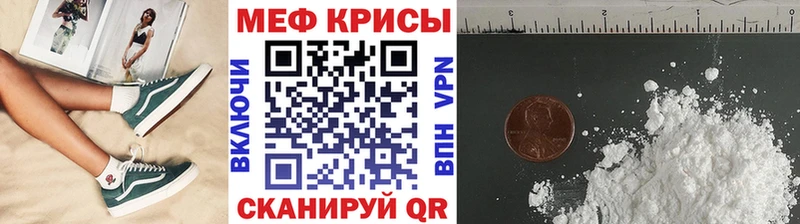ГАШИШ Елабуга