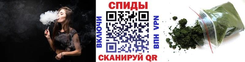 Бутират GHB  купить наркотики сайты  Елабуга 