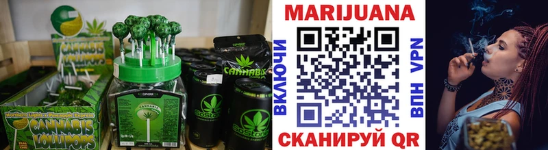 Canna-Cookies марихуана  Елабуга 