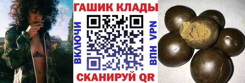ГАШИШ Premium  сколько стоит  ссылка на мегу ссылки  Елабуга 