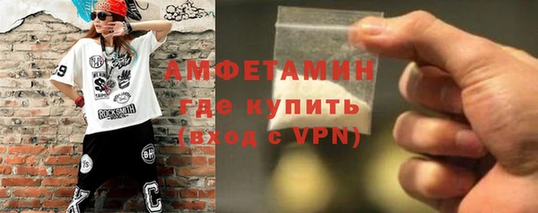 2c-b Балахна