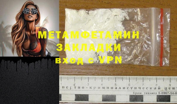 мескалин Баксан