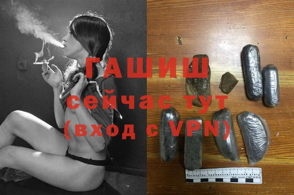 мескалин Баксан