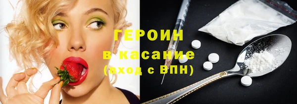 мескалин Баксан