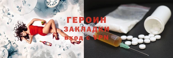 мескалин Баксан