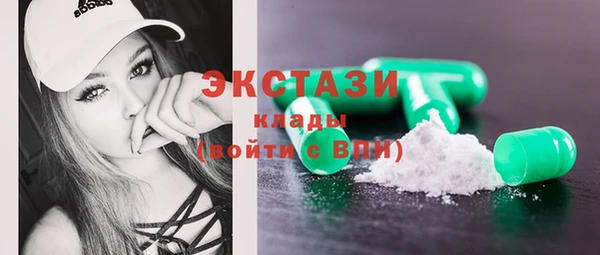 2c-b Балахна