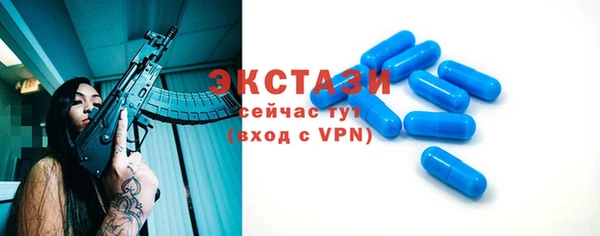 мескалин Баксан