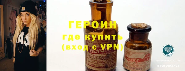 мескалин Баксан