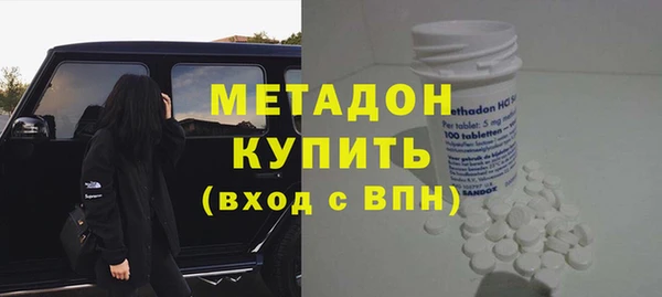 мескалин Баксан