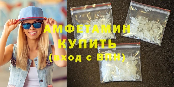 2c-b Балахна