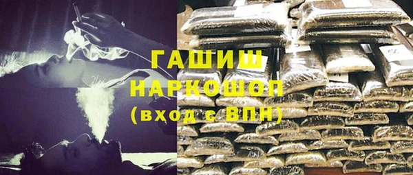 каннабис Балабаново