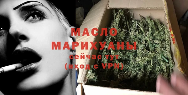 мескалин Баксан