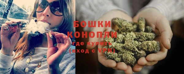 мескалин Баксан