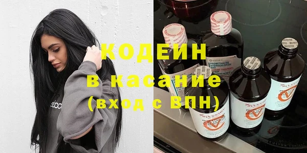 мескалин Баксан