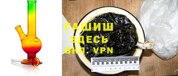 мескалин Баксан