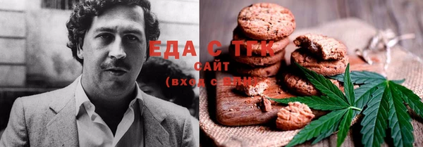 мескалин Баксан