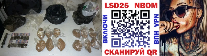 купить наркоту  Елабуга  Лсд 25 экстази ecstasy 