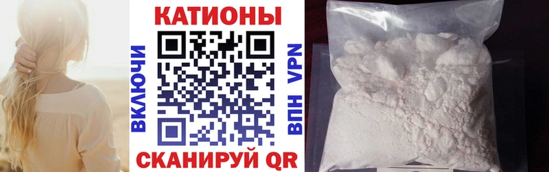 даркнет официальный сайт  Елабуга  Меф VHQ 